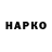 Alpha PVP СК КРИС Aralstroy Co.