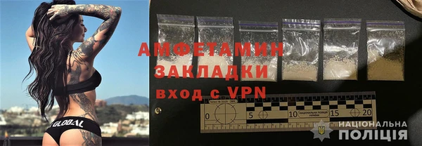 mdma Семикаракорск