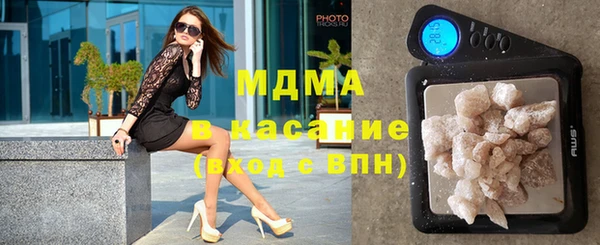 таблы Абинск