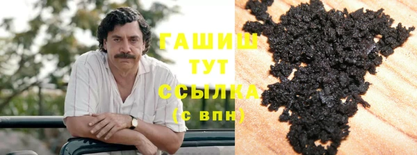 таблы Абинск