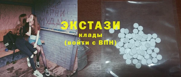 таблы Абинск