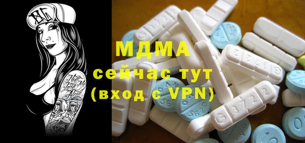 mdma Семикаракорск