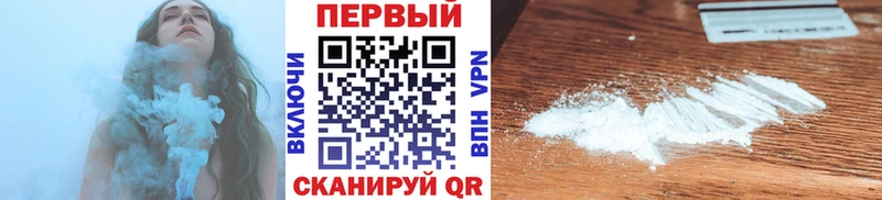 МЕГА как войти  Каргополь  Метамфетамин Декстрометамфетамин 99.9% 