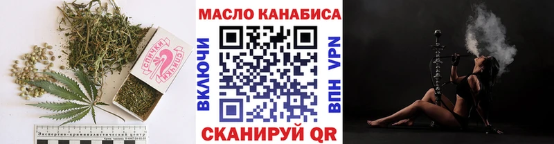 Дистиллят ТГК вейп  кракен маркетплейс  Каргополь 